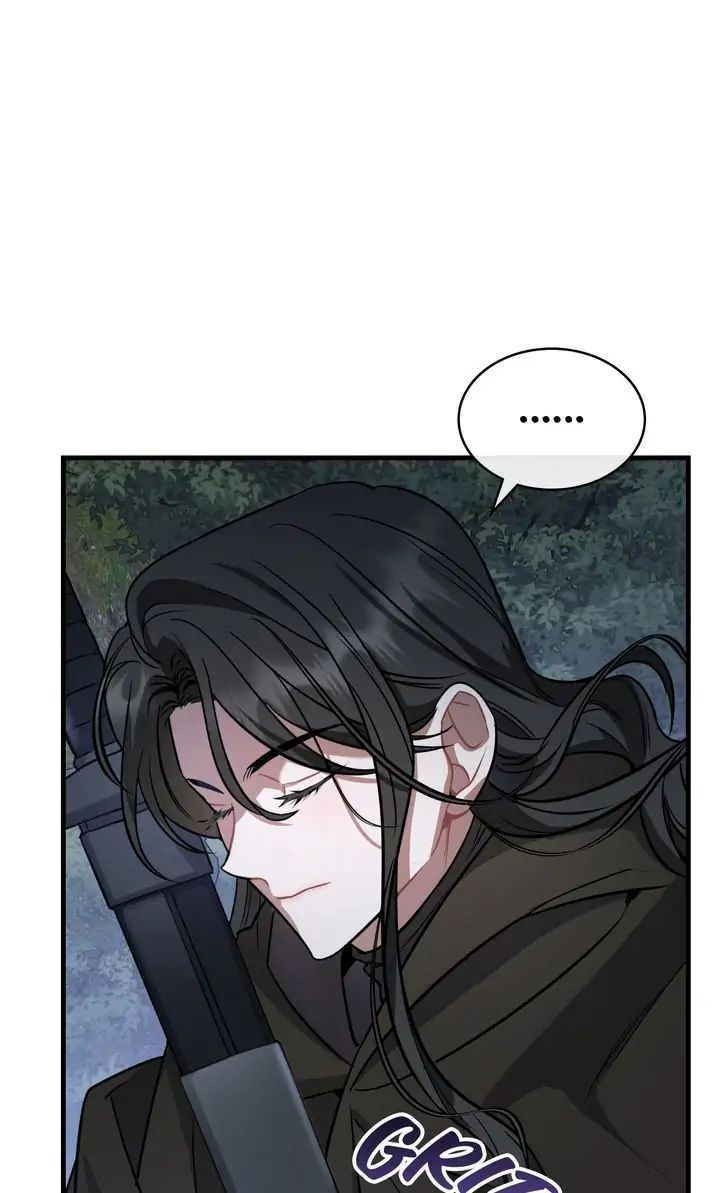 Màn Đêm Không Tối: Chapter 17.2
