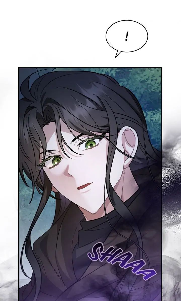 Màn Đêm Không Tối: Chapter 17.2