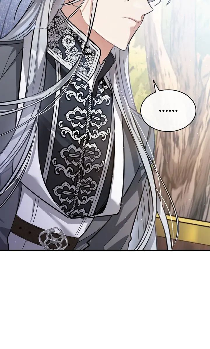 Màn Đêm Không Tối: Chapter 18.2