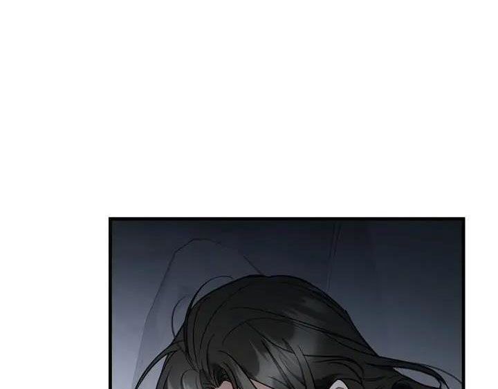 Màn Đêm Không Tối: Chapter 31.1