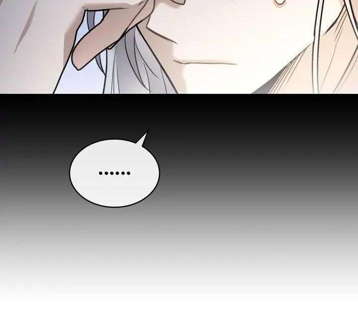 Màn Đêm Không Tối: Chapter 31.1