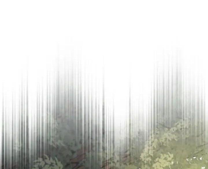 Màn Đêm Không Tối: Chapter 31.2