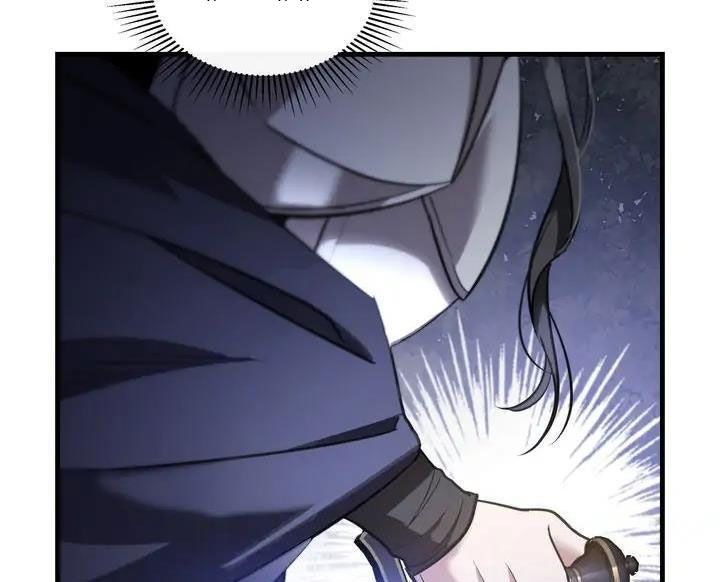 Màn Đêm Không Tối: Chapter 31.2