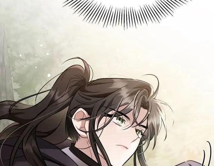 Màn Đêm Không Tối: Chapter 31.2