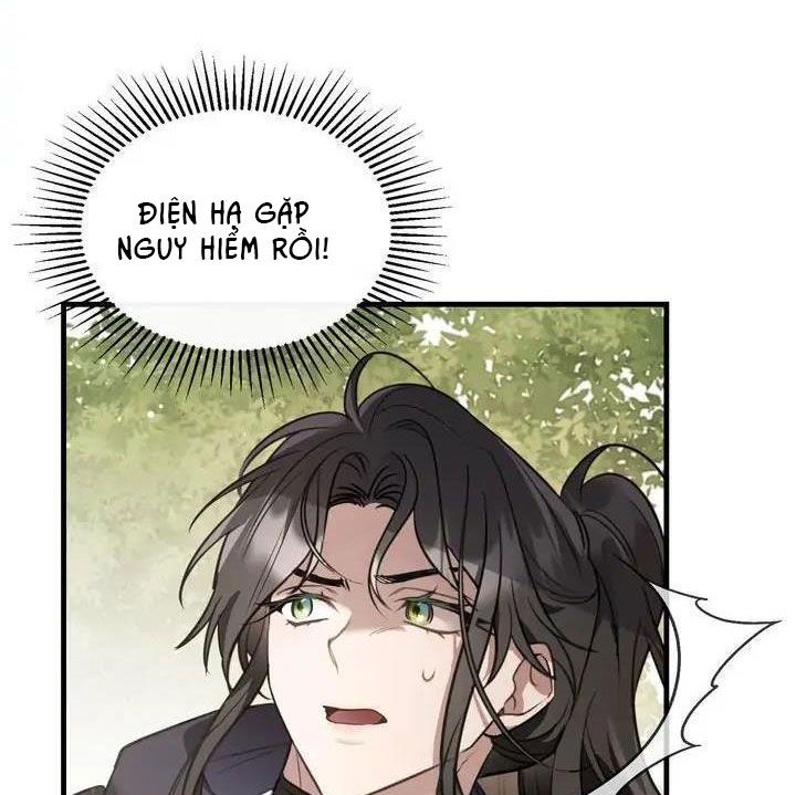 Màn Đêm Không Tối: Chapter 31.2