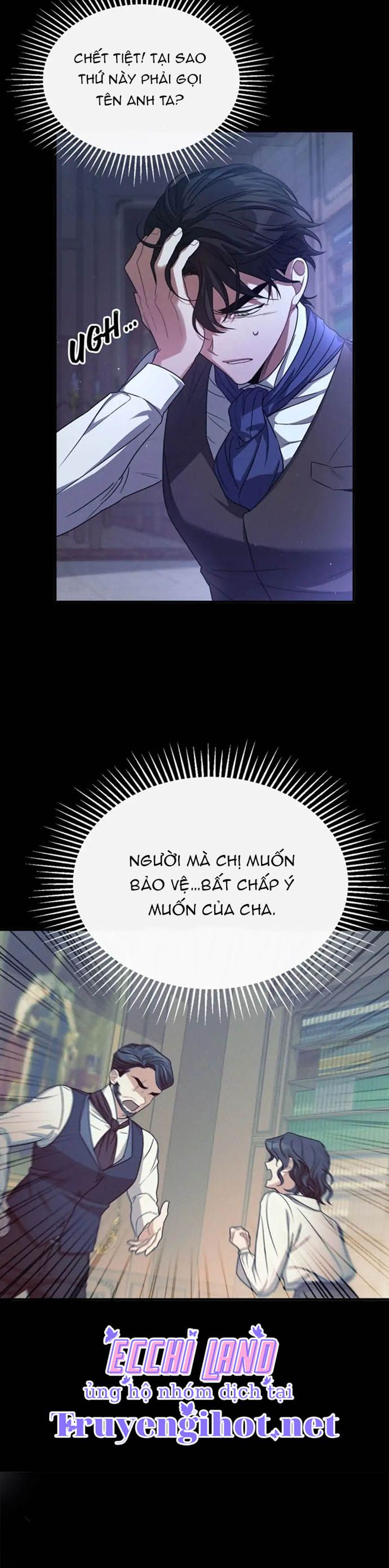 Màn Đêm Không Tối: Chapter 4.2