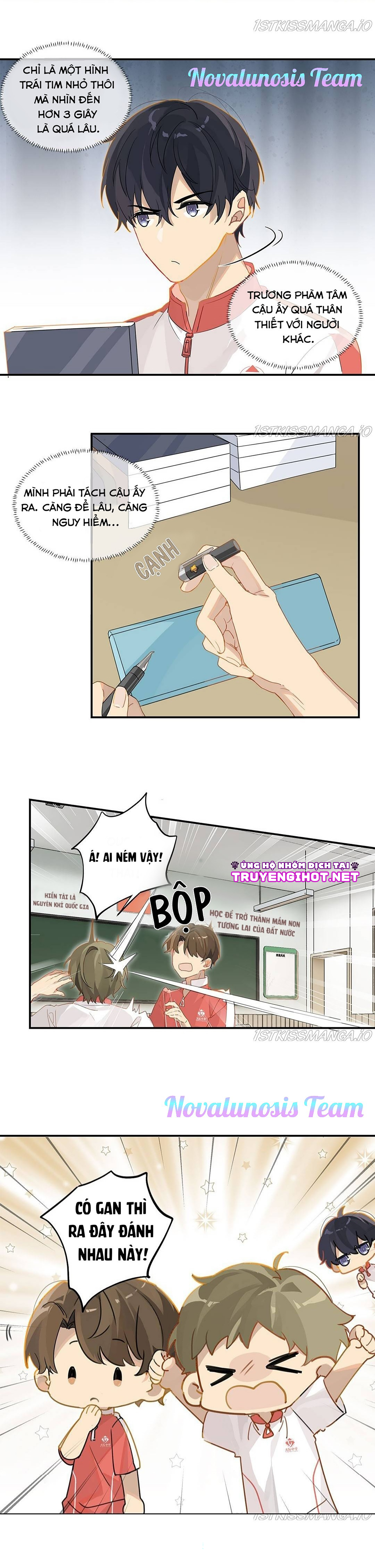 Biệt Lai Vô Dạng: Chapter 18