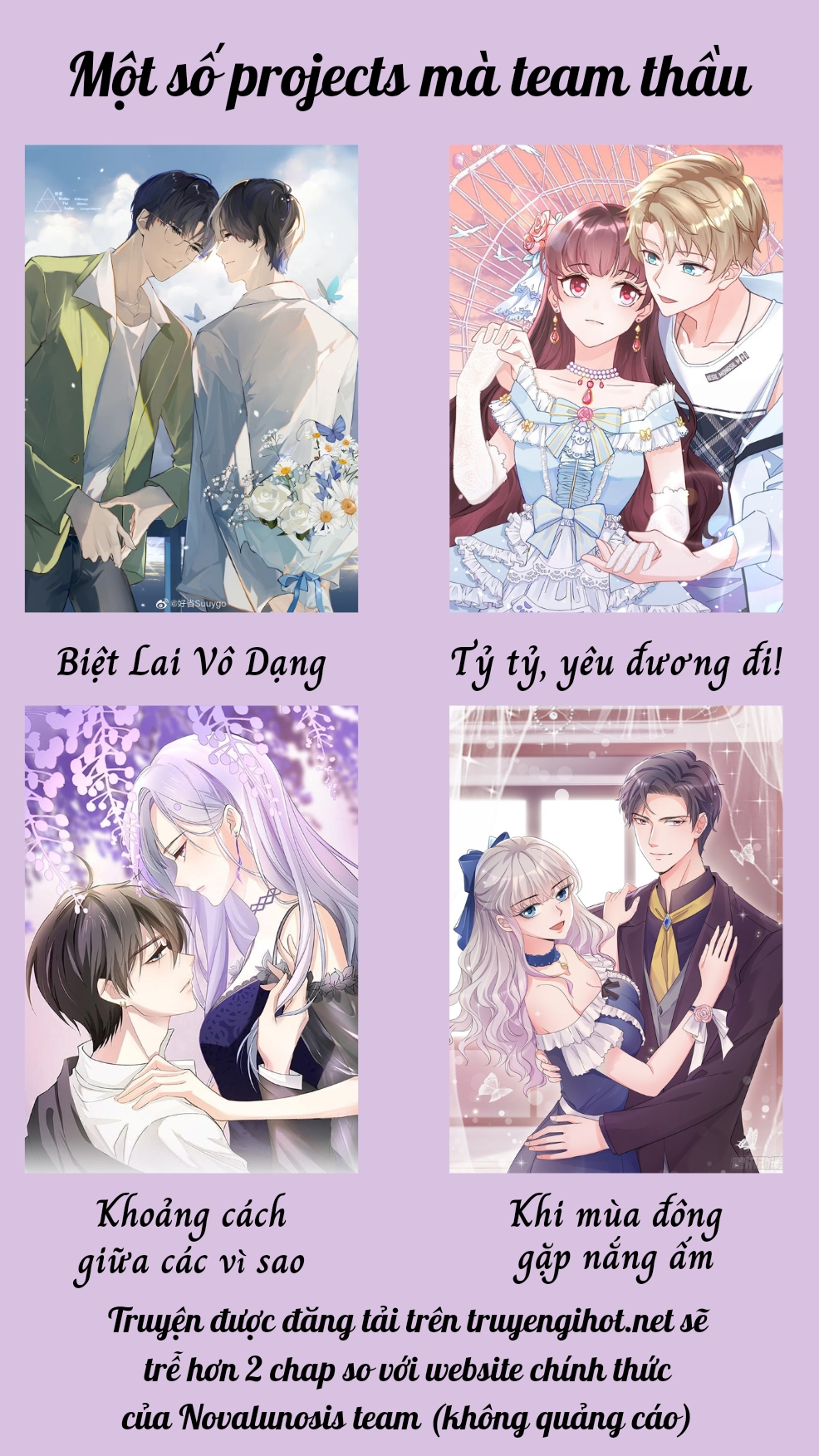 Biệt Lai Vô Dạng: Chapter 18
