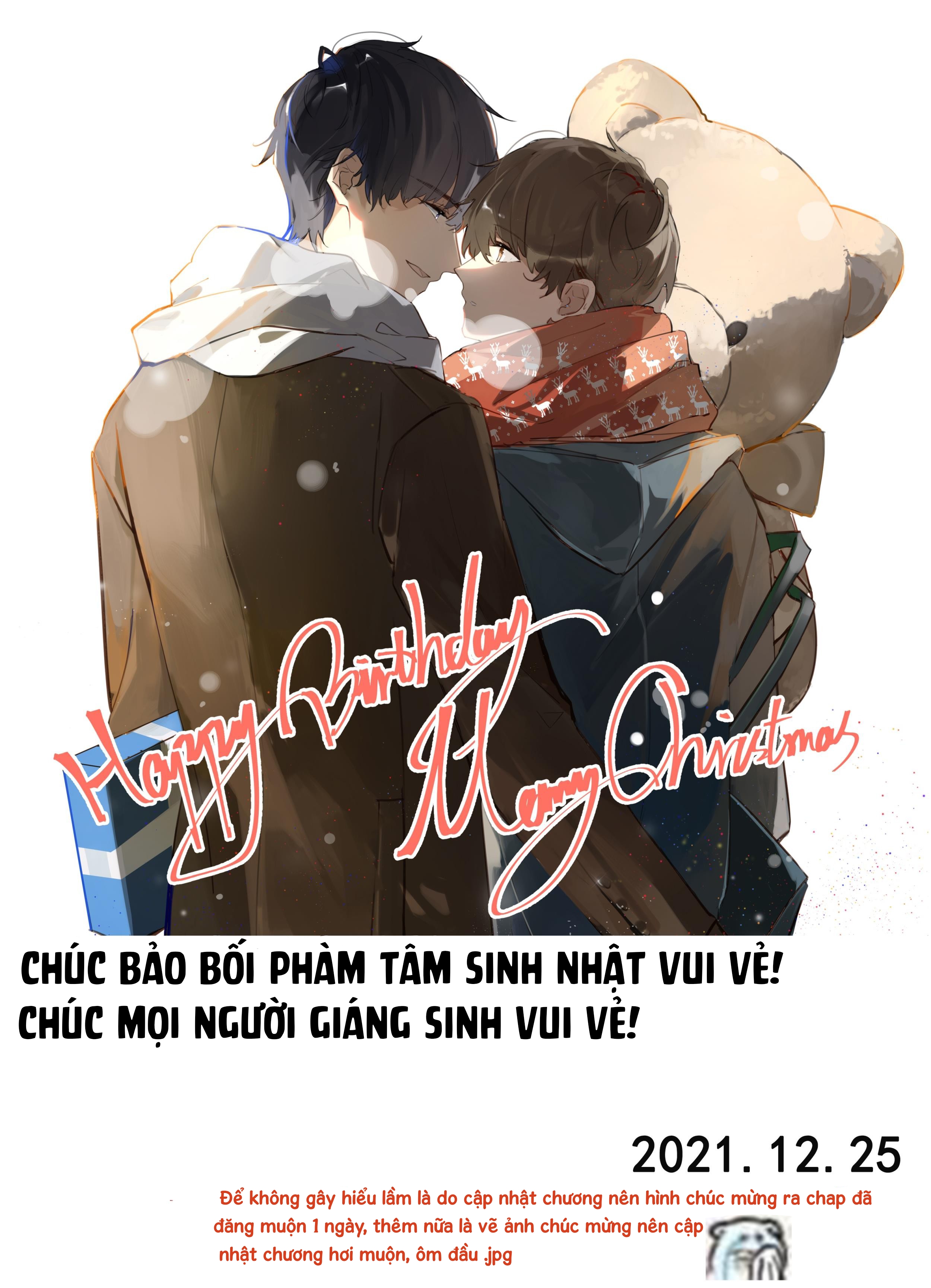Biệt Lai Vô Dạng: Chapter 43