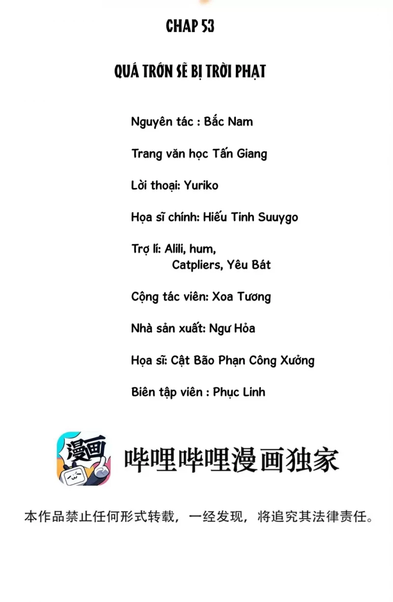 Biệt Lai Vô Dạng: Chapter 53