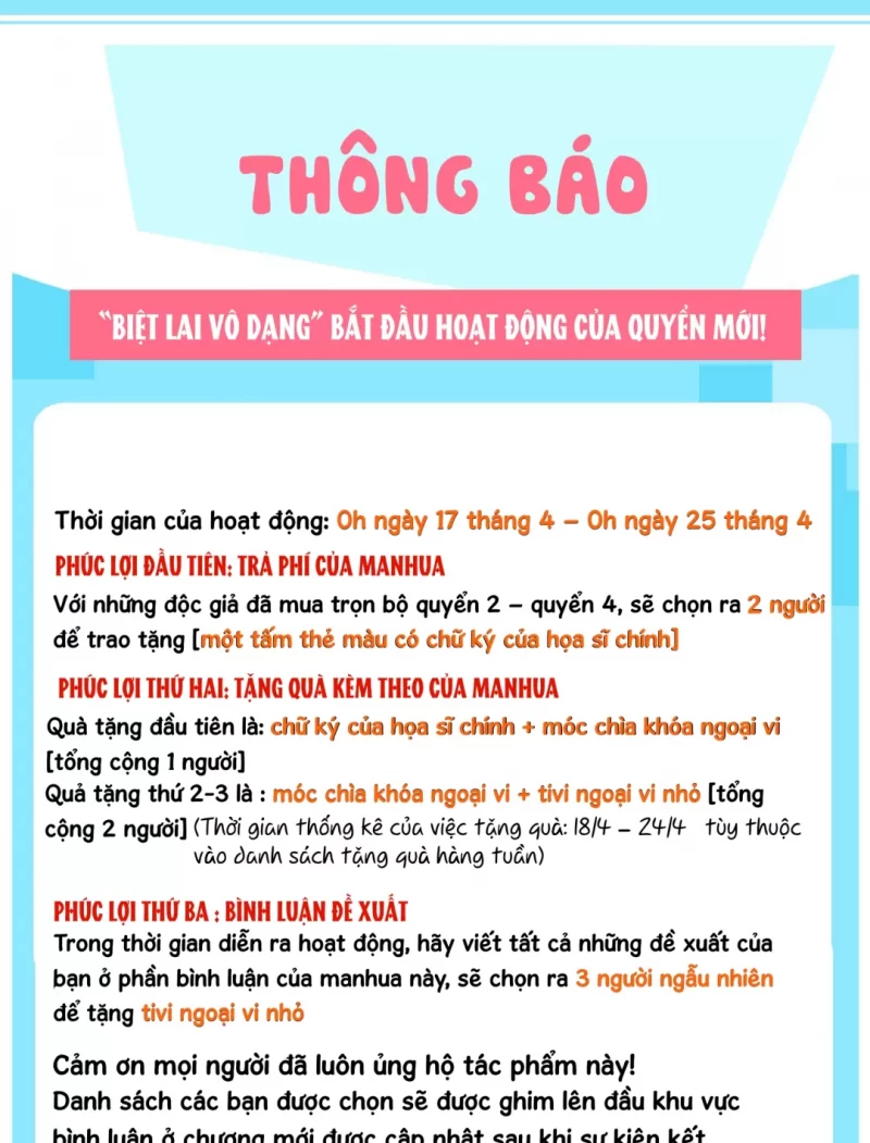 Biệt Lai Vô Dạng: Chapter 53