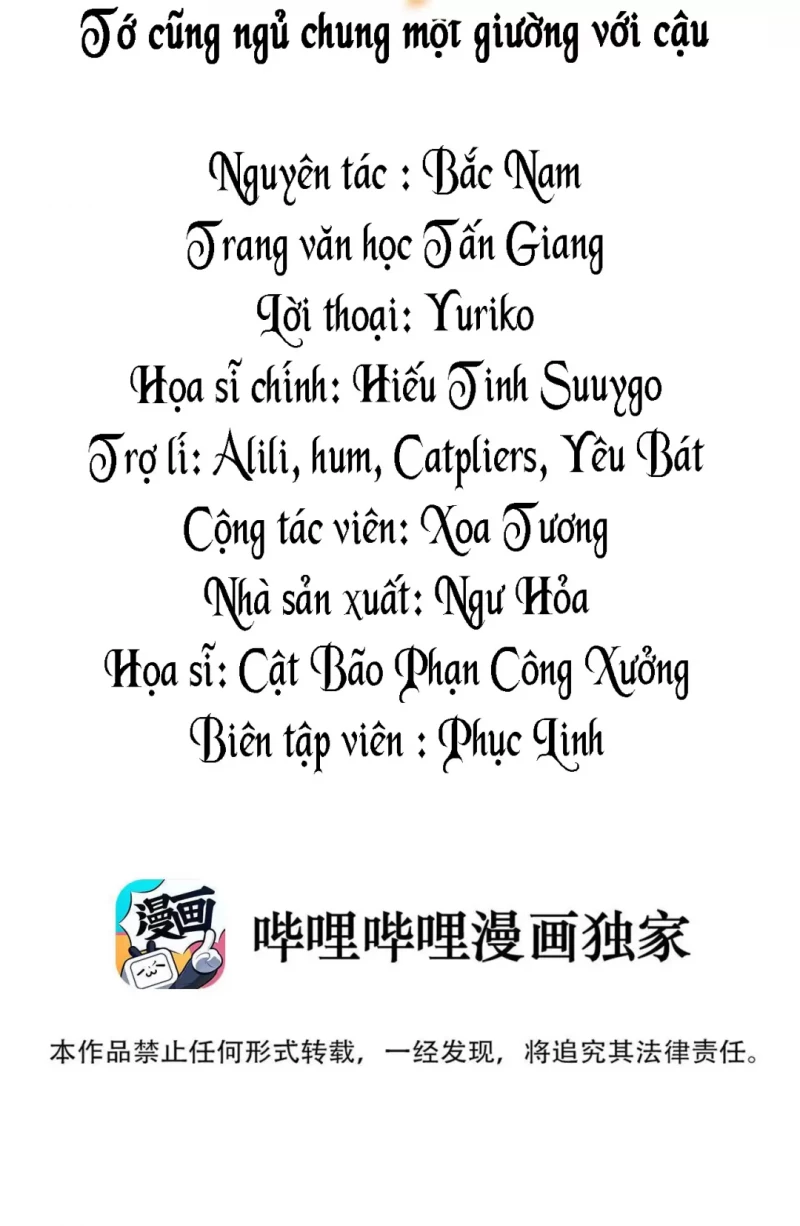 Biệt Lai Vô Dạng: Chapter 55