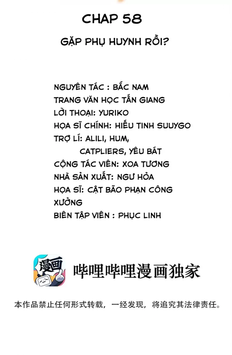 Biệt Lai Vô Dạng: Chapter 58