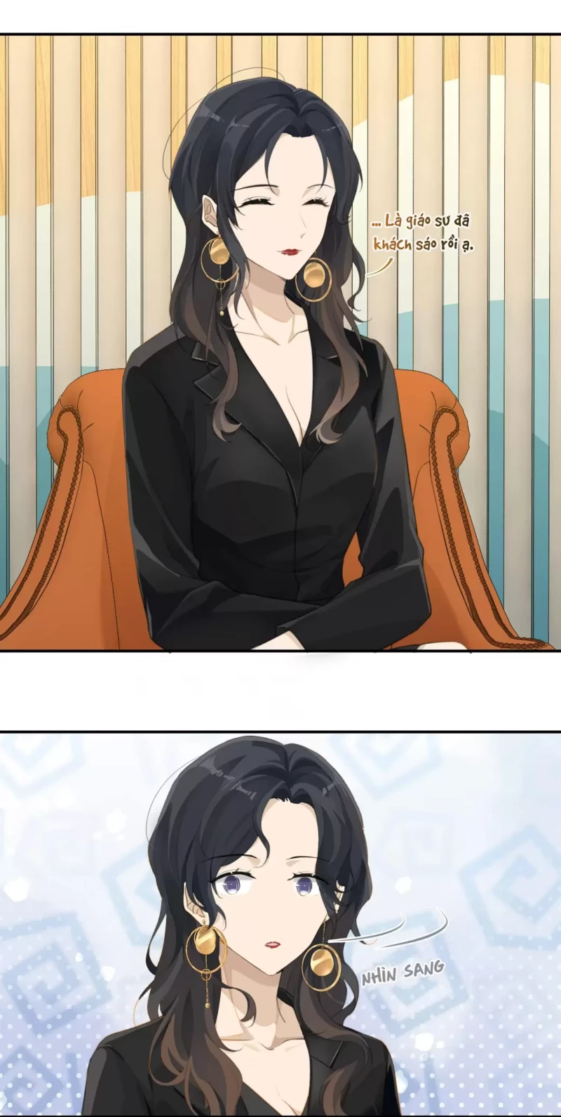 Biệt Lai Vô Dạng: Chapter 58