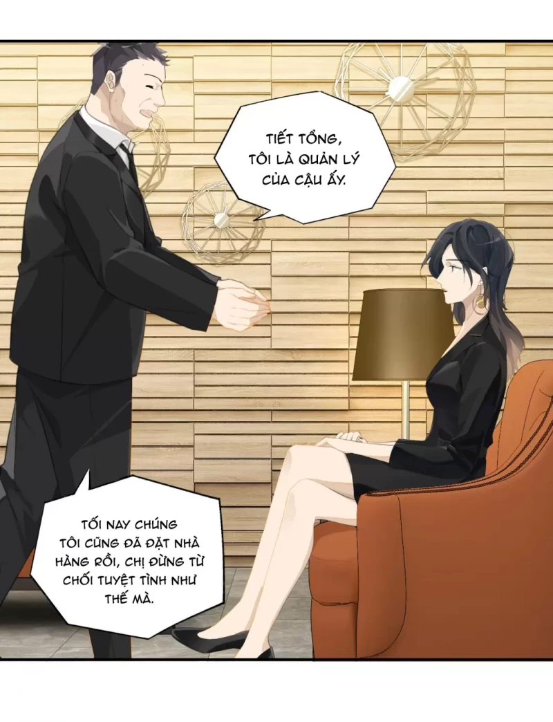 Biệt Lai Vô Dạng: Chapter 58