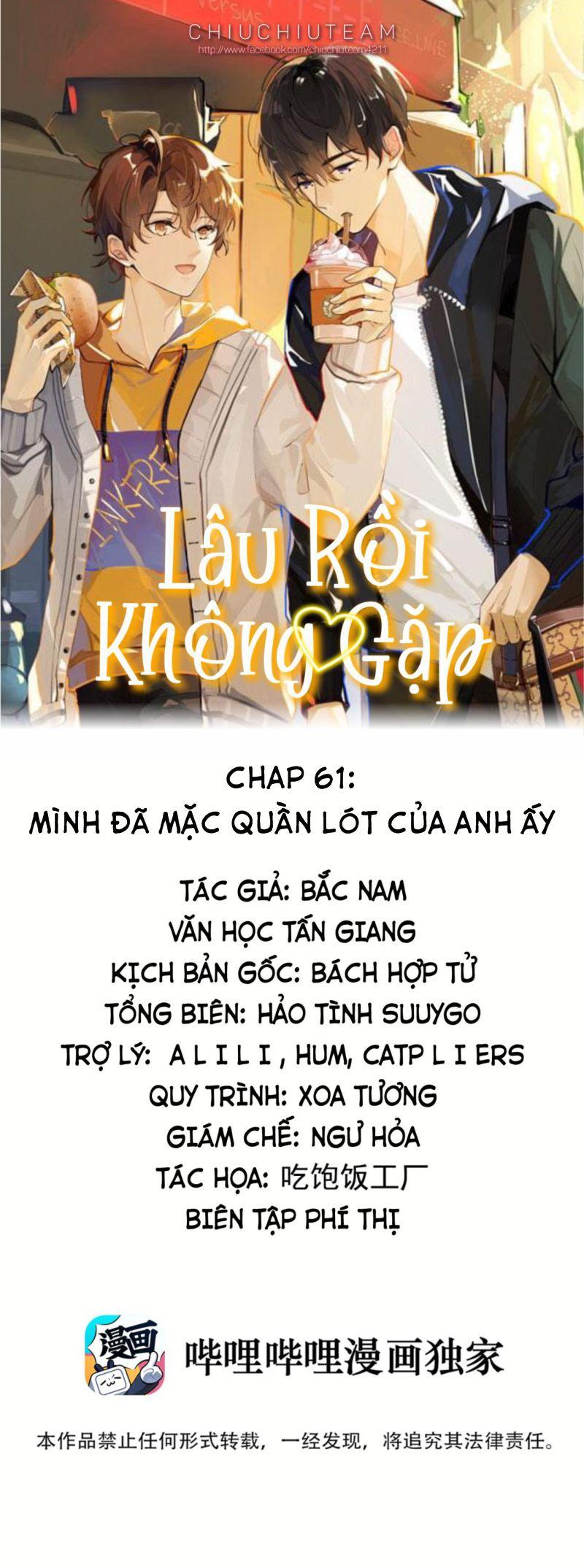 Biệt Lai Vô Dạng: Chapter 61