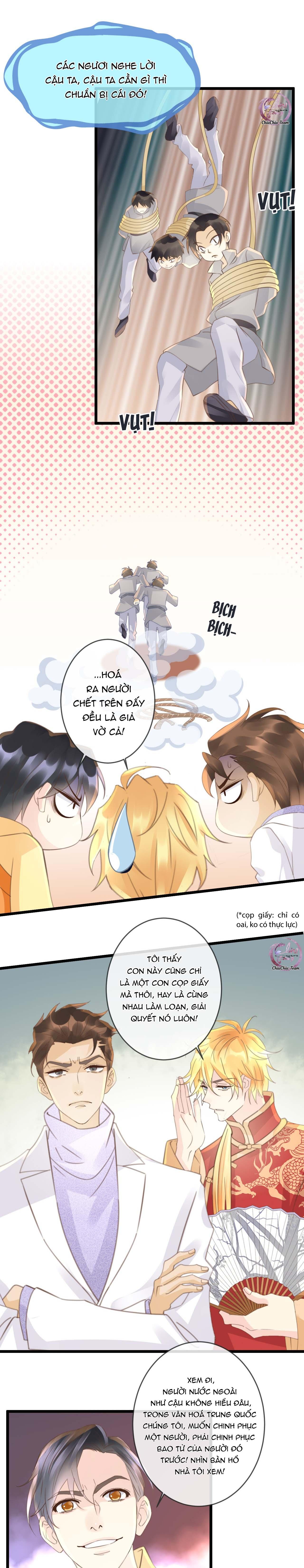 Biệt Lai Vô Dạng: Chapter 65.1