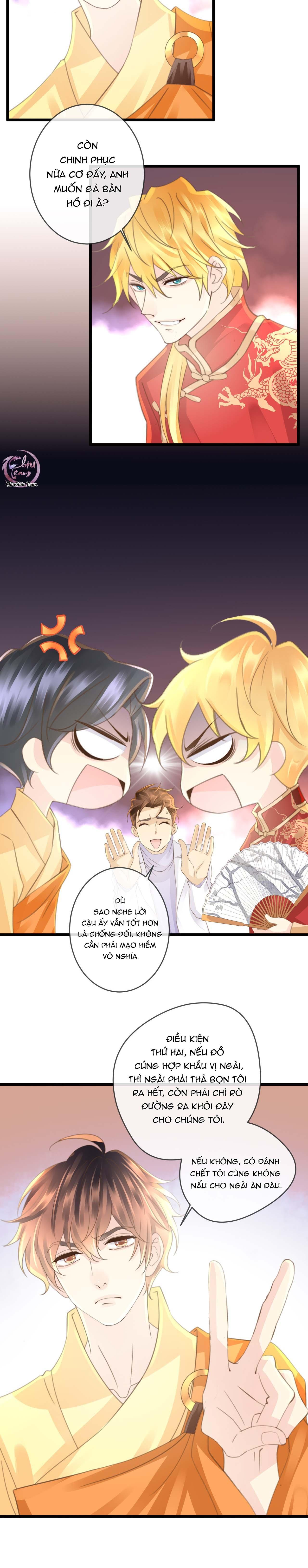 Biệt Lai Vô Dạng: Chapter 65.1
