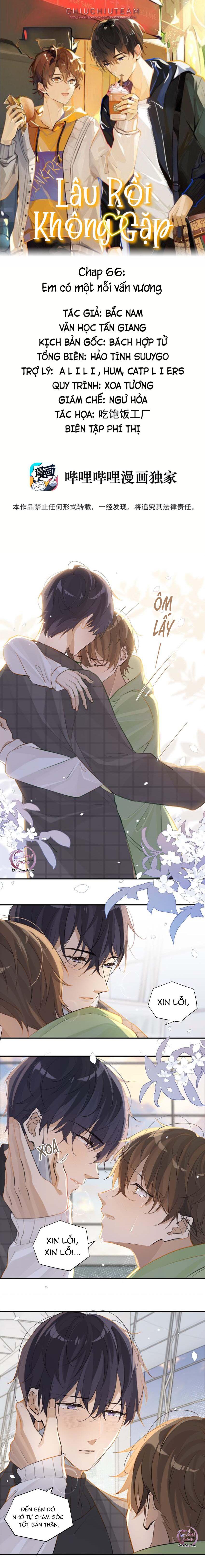 Biệt Lai Vô Dạng: Chapter 66