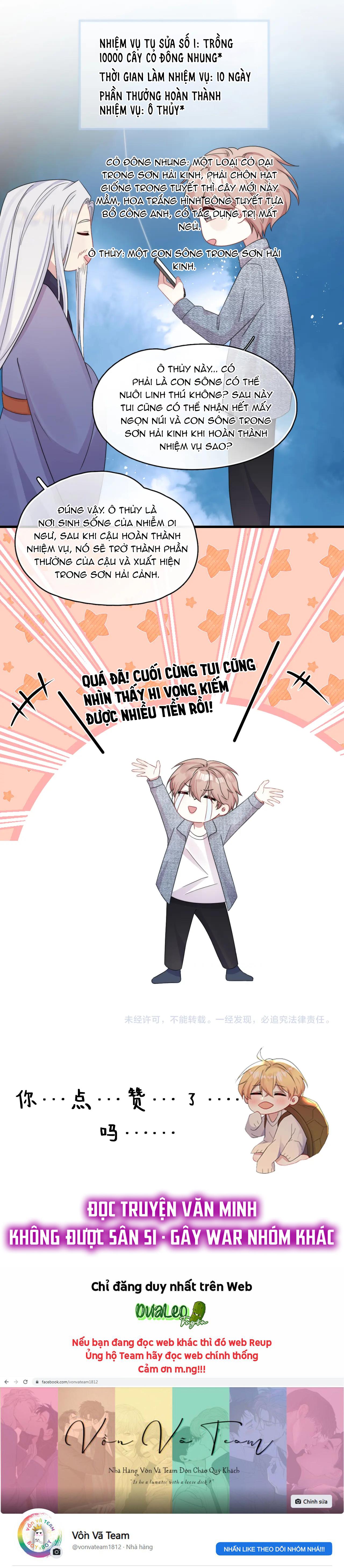 Nghèo: Chapter 17