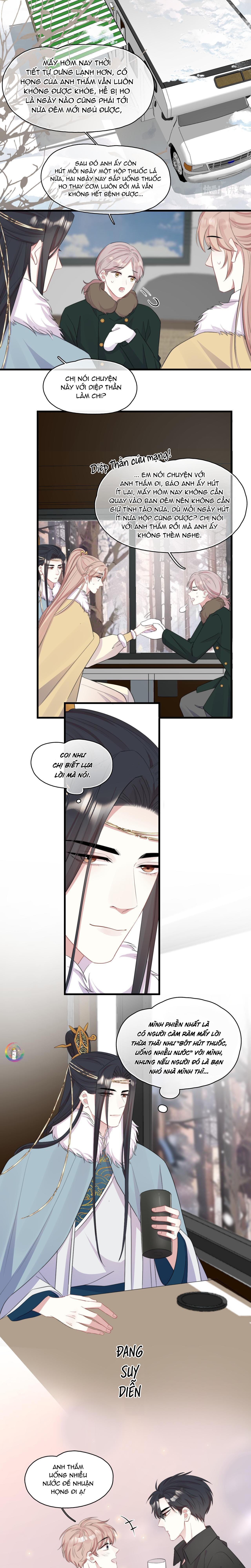 Nghèo: Chapter 24