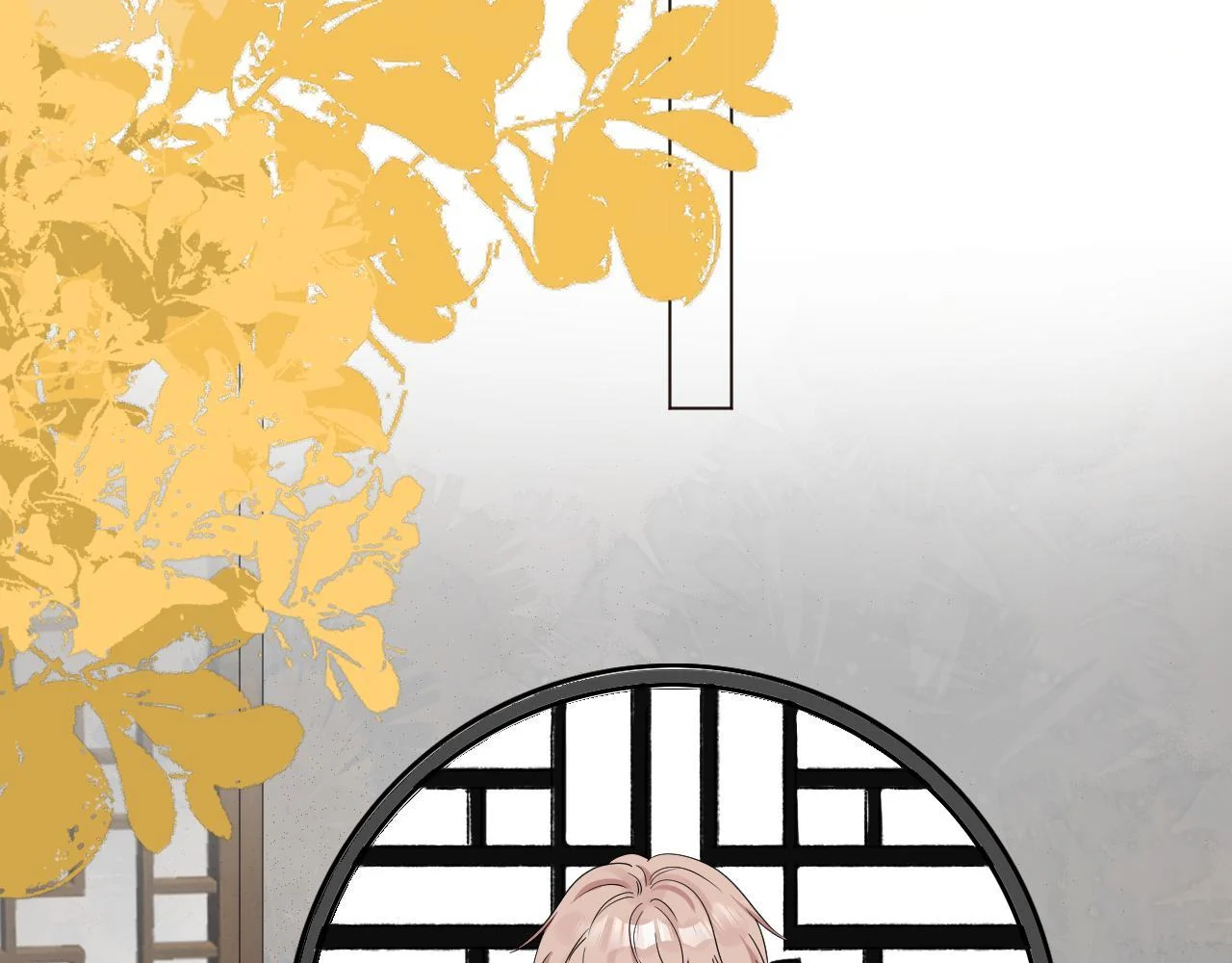 Nghèo: Chapter 25