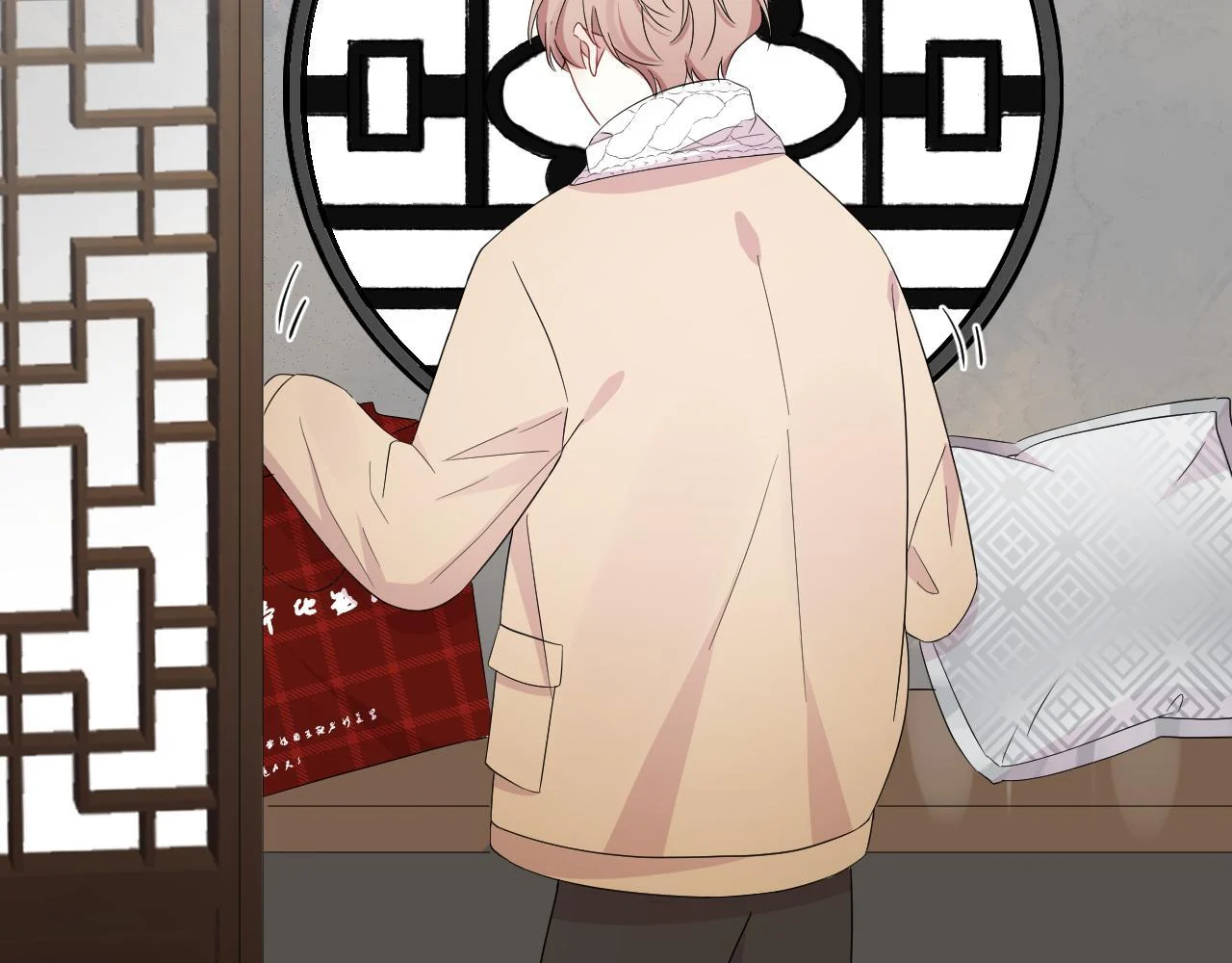 Nghèo: Chapter 25