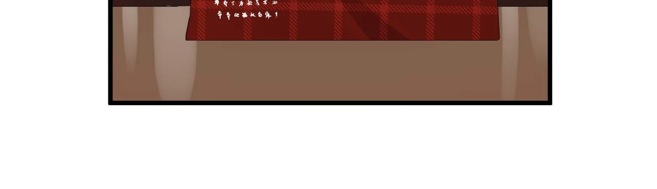 Nghèo: Chapter 25