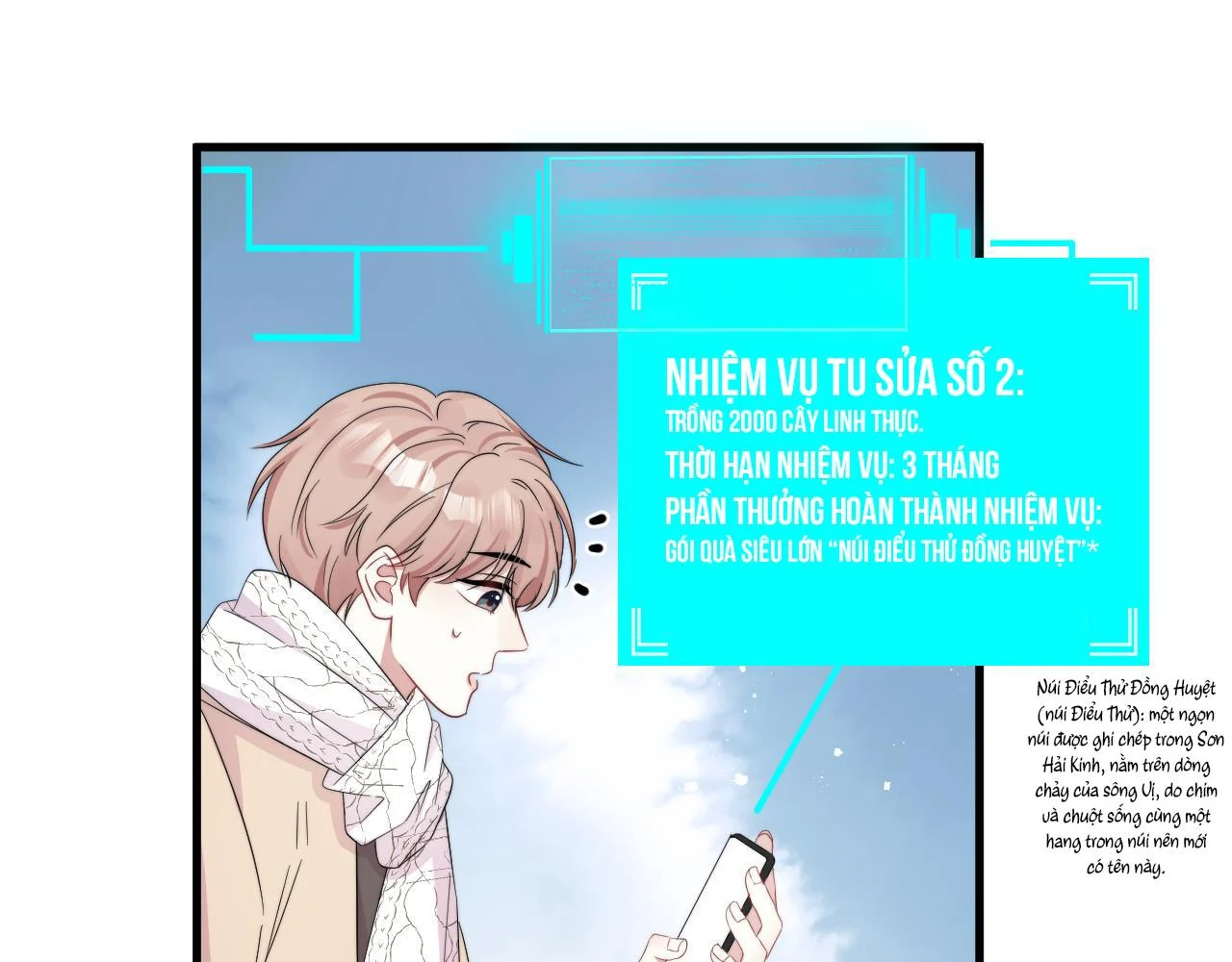 Nghèo: Chapter 25