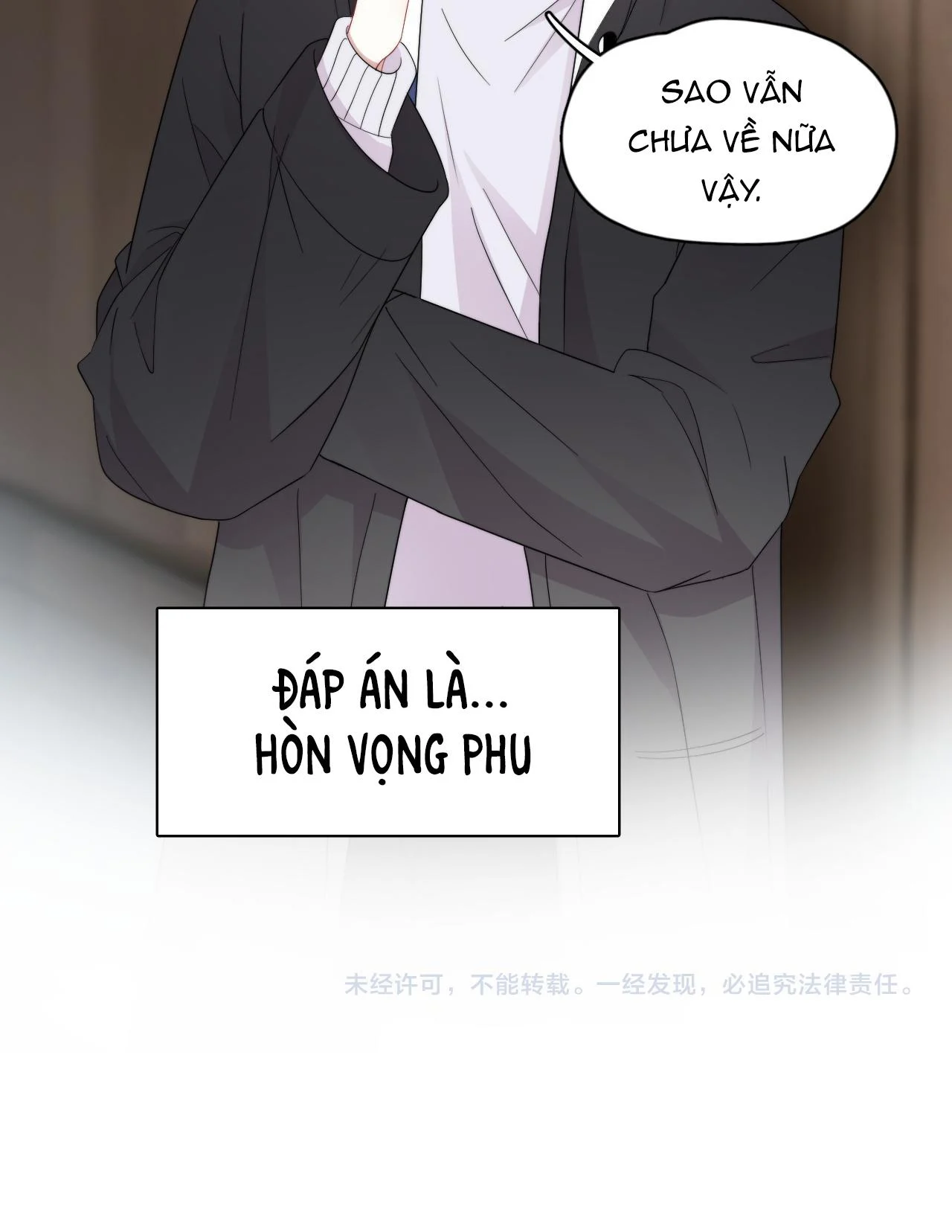 Nghèo: Chapter 25
