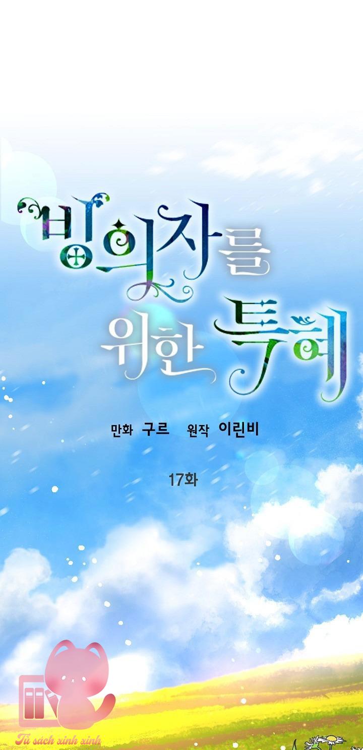 Đặc Quyền Dành Cho Người Xuyên Sách: Đặc Quyền Dành Cho Người [...] – Chap 17