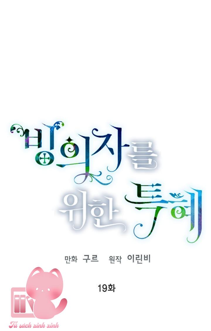 Đặc Quyền Dành Cho Người Xuyên Sách: Đặc Quyền Dành Cho Người [...] – Chap 19