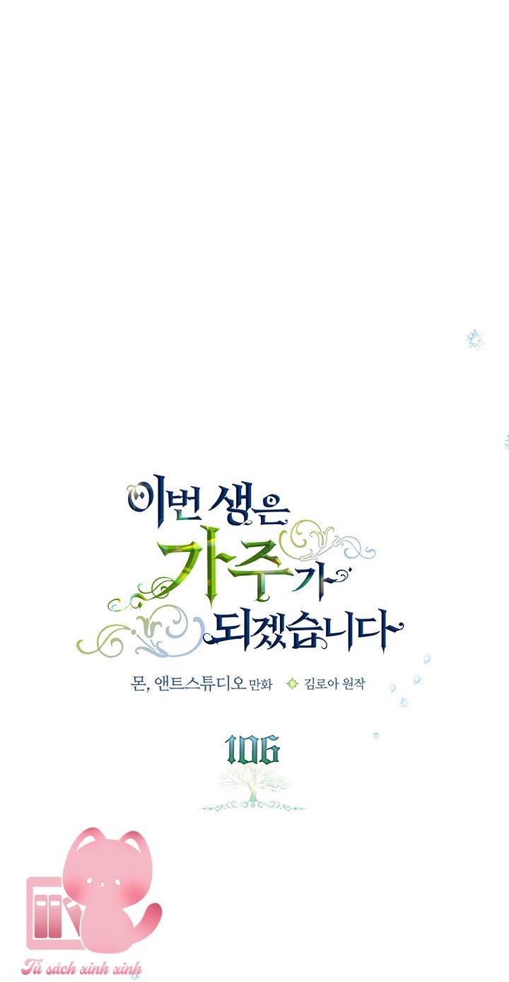 Kiếp Này Ta Sẽ Trở Thành Gia Chủ: Kiếp Này Ta Sẽ Trở [...] – Chap 106