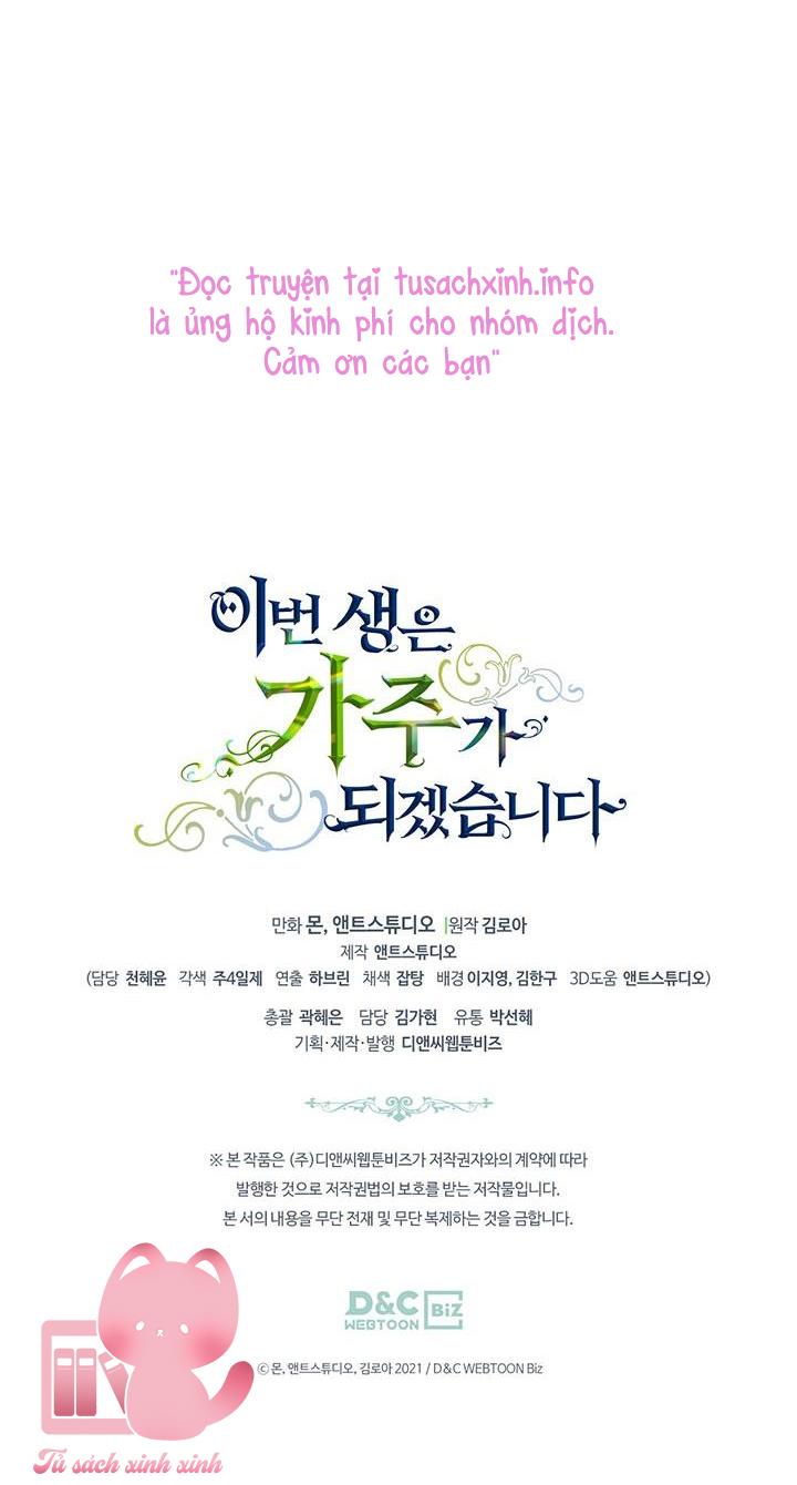 Kiếp Này Ta Sẽ Trở Thành Gia Chủ: Kiếp Này Ta Sẽ Trở [...] – Chap 106