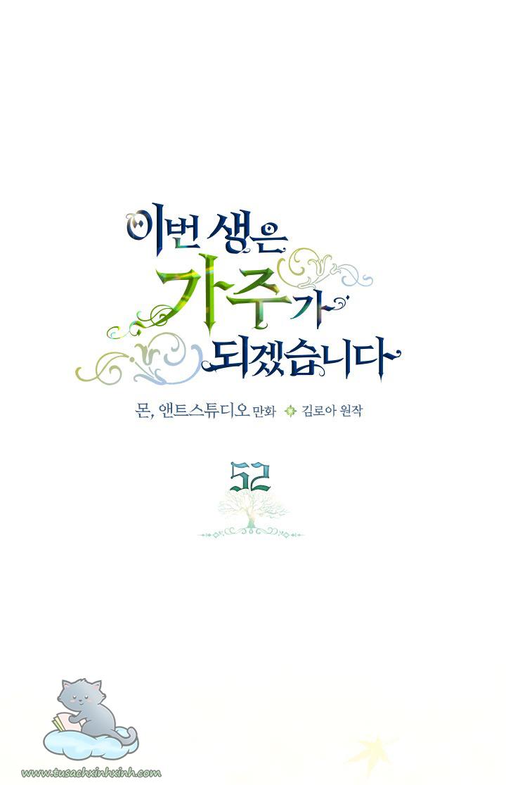Kiếp Này Ta Sẽ Trở Thành Gia Chủ: Kiếp Này Ta Sẽ Trở [...] – Chap 52