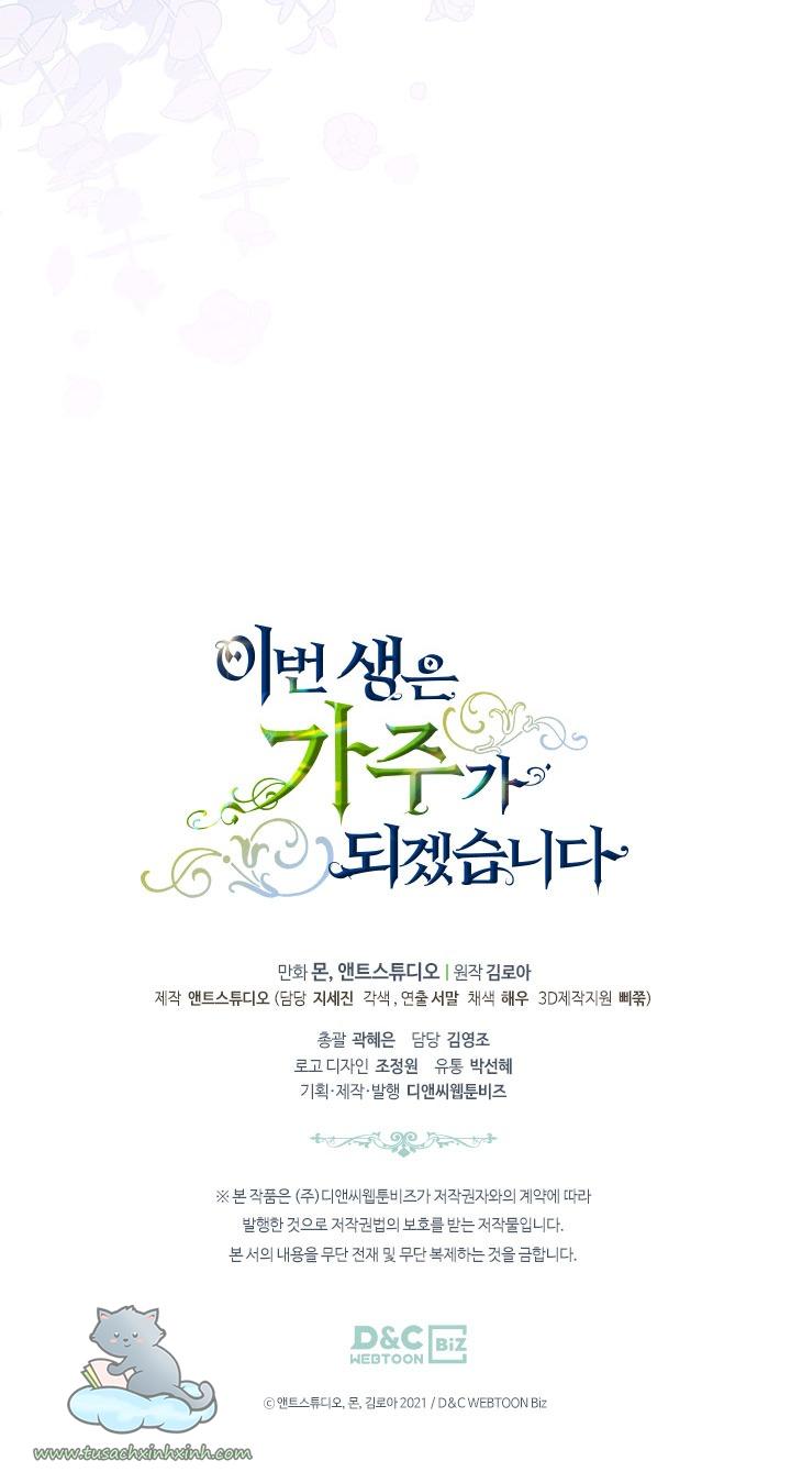 Kiếp Này Ta Sẽ Trở Thành Gia Chủ: Kiếp Này Ta Sẽ Trở [...] – Chap 52