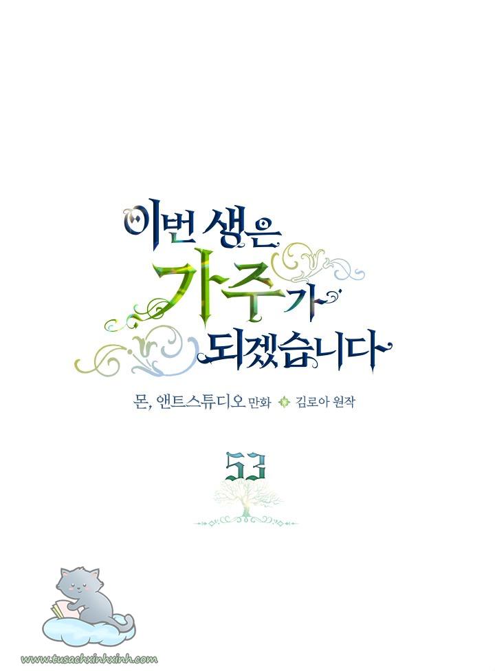 Kiếp Này Ta Sẽ Trở Thành Gia Chủ: Kiếp Này Ta Sẽ Trở [...] – Chap 53