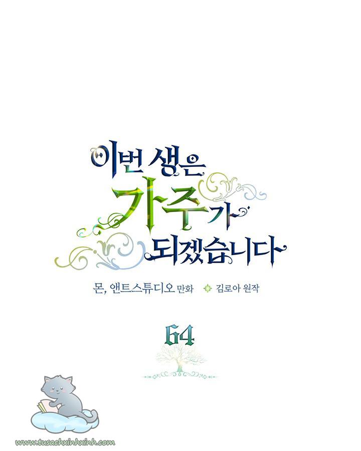 Kiếp Này Ta Sẽ Trở Thành Gia Chủ: Kiếp Này Ta Sẽ Trở [...] – Chap 64