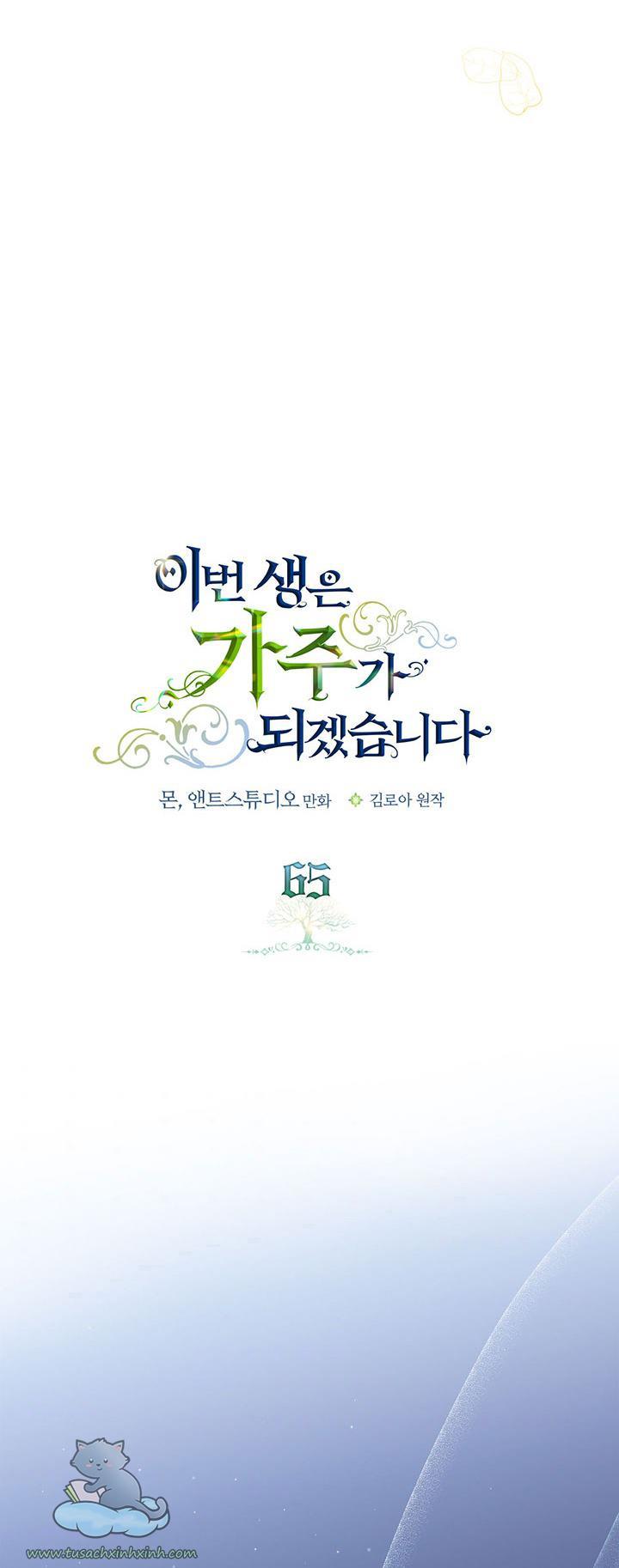 Kiếp Này Ta Sẽ Trở Thành Gia Chủ: Kiếp Này Ta Sẽ Trở [...] – Chap 65