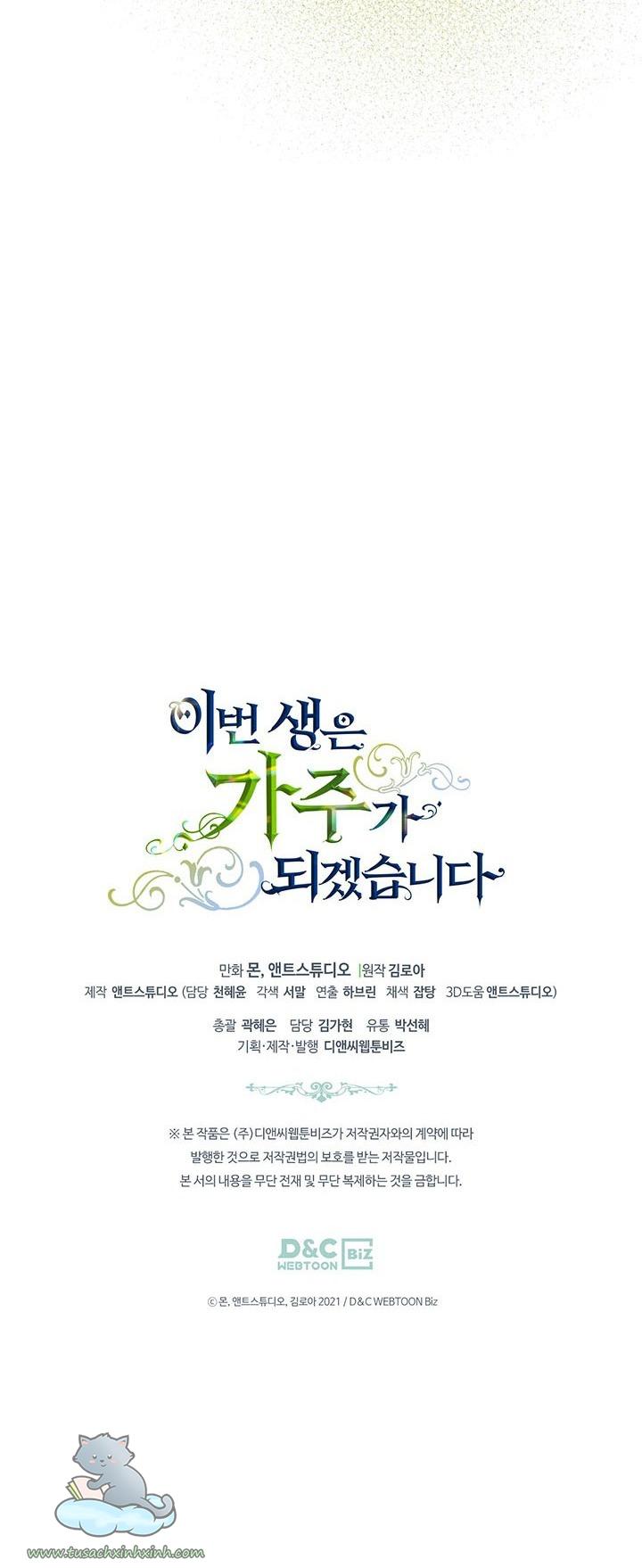 Kiếp Này Ta Sẽ Trở Thành Gia Chủ: Kiếp Này Ta Sẽ Trở [...] – Chap 66