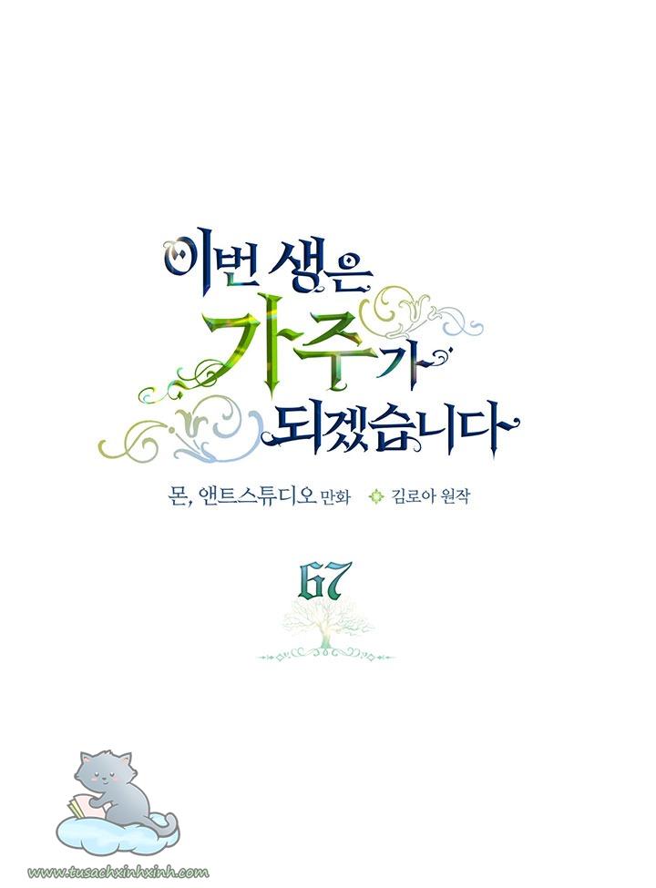 Kiếp Này Ta Sẽ Trở Thành Gia Chủ: Kiếp Này Ta Sẽ Trở [...] – Chap 67