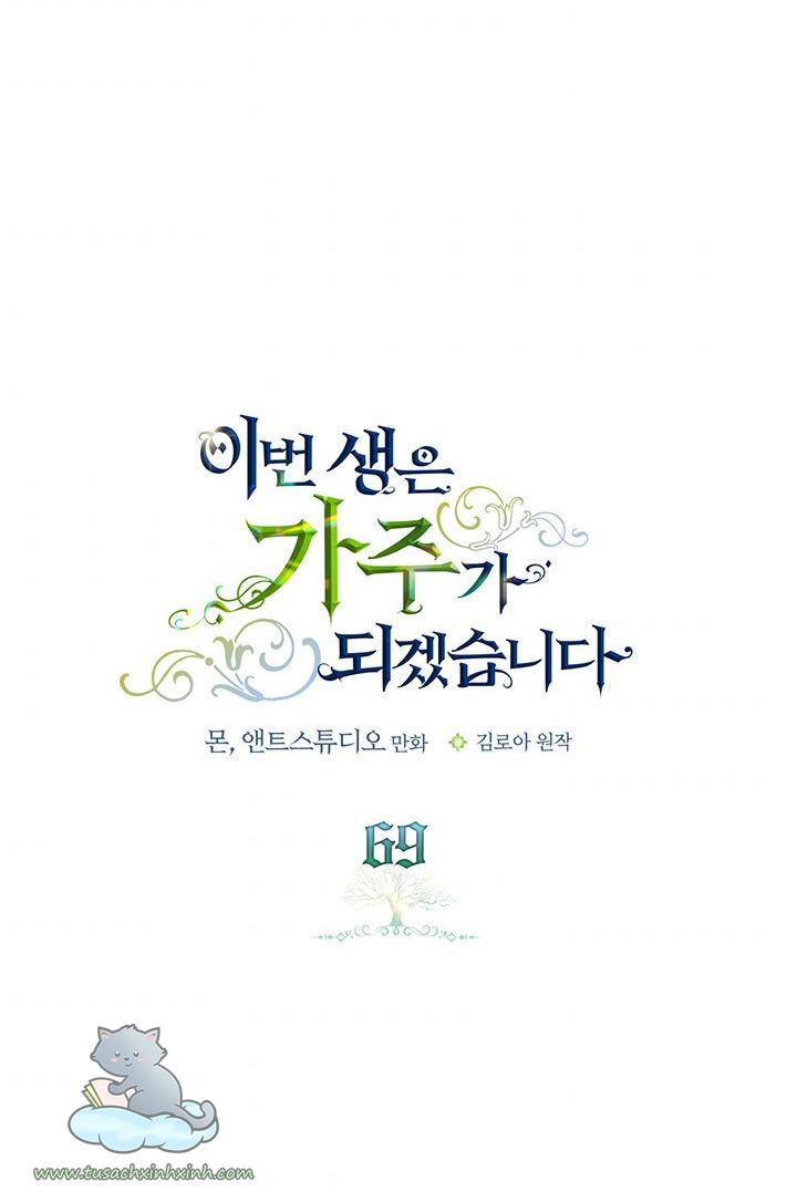 Kiếp Này Ta Sẽ Trở Thành Gia Chủ: Kiếp Này Ta Sẽ Trở [...] – Chap 69