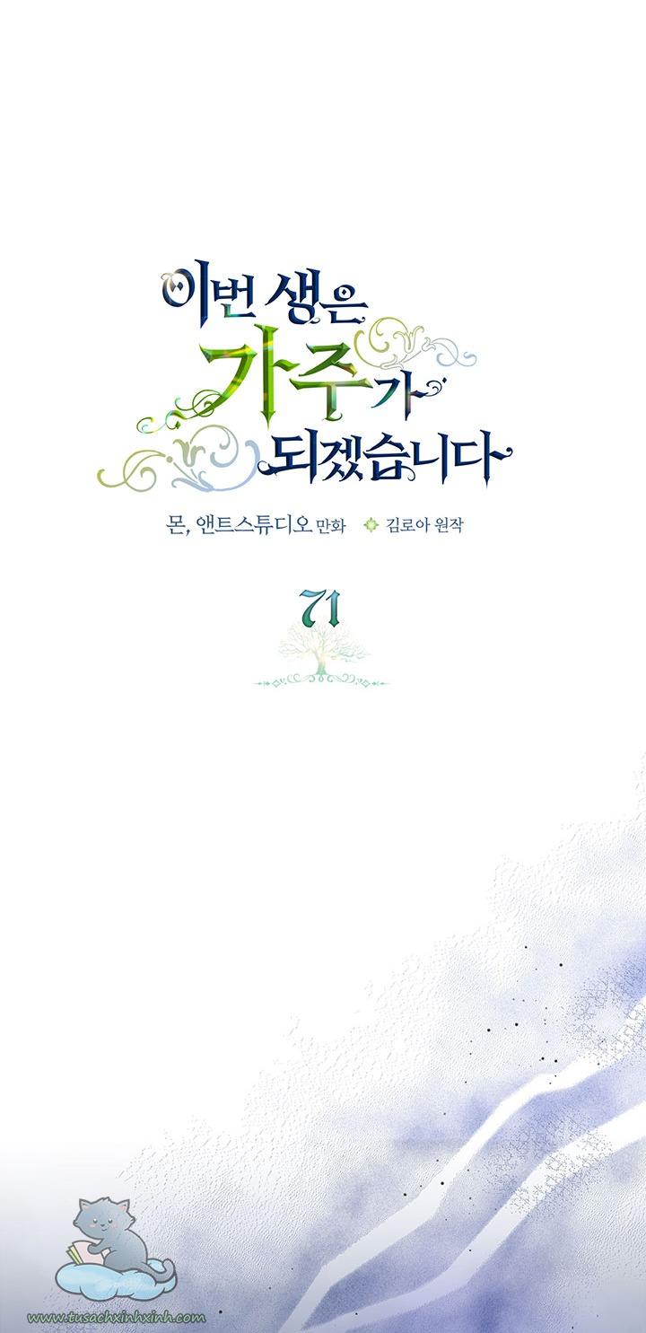 Kiếp Này Ta Sẽ Trở Thành Gia Chủ: Kiếp Này Ta Sẽ Trở [...] – Chap 71