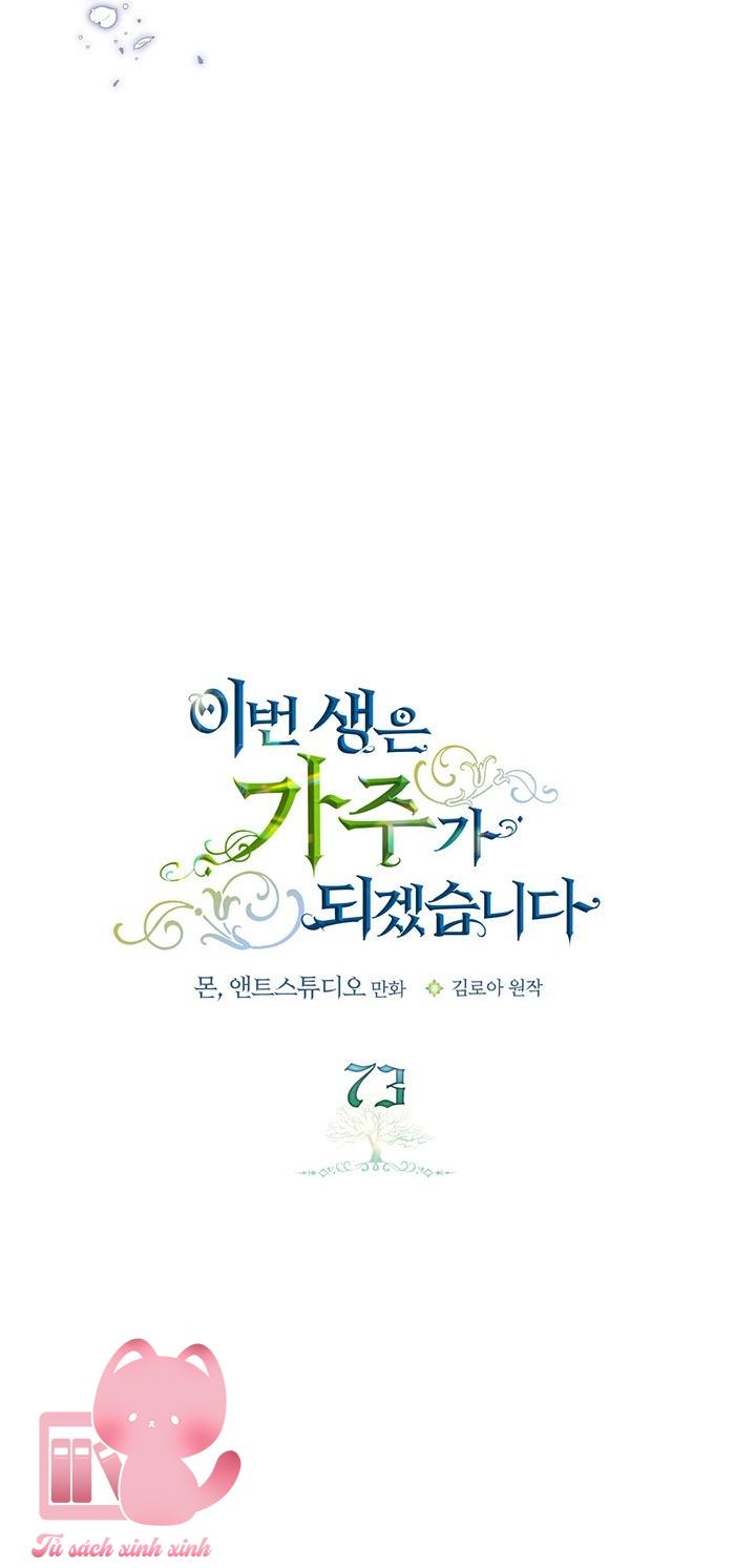 Kiếp Này Ta Sẽ Trở Thành Gia Chủ: Kiếp Này Ta Sẽ Trở [...] – Chap 73