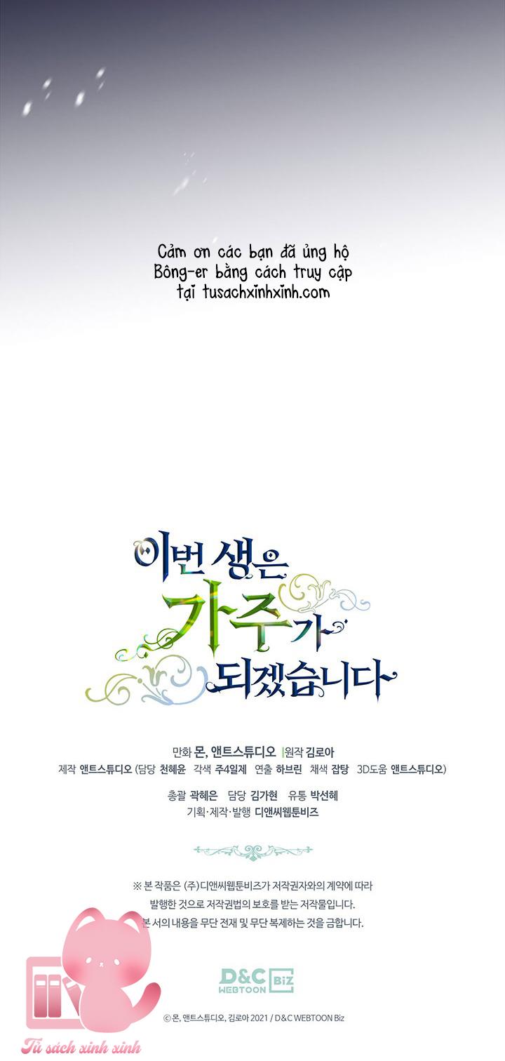 Kiếp Này Ta Sẽ Trở Thành Gia Chủ: Kiếp Này Ta Sẽ Trở [...] – Chap 82