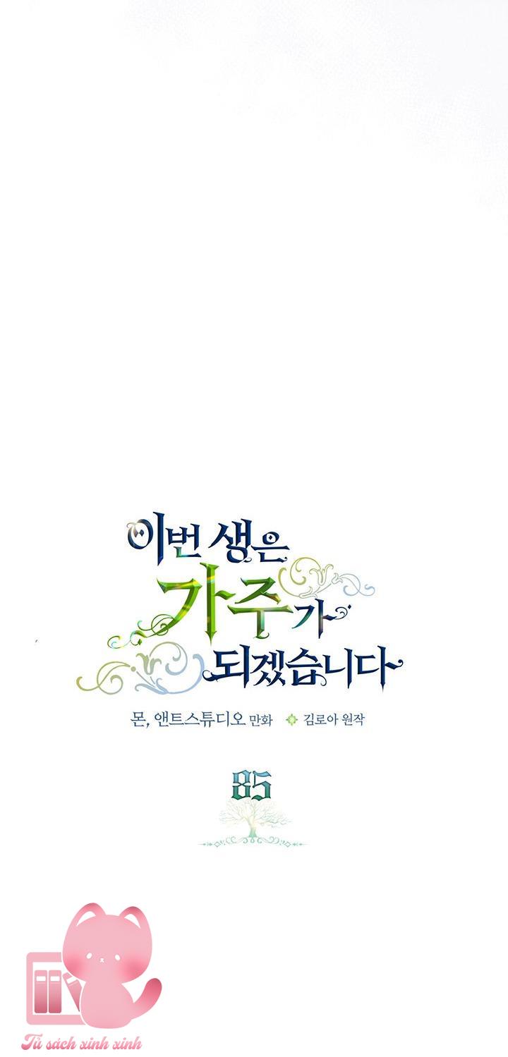 Kiếp Này Ta Sẽ Trở Thành Gia Chủ: Kiếp Này Ta Sẽ Trở [...] – Chap 85