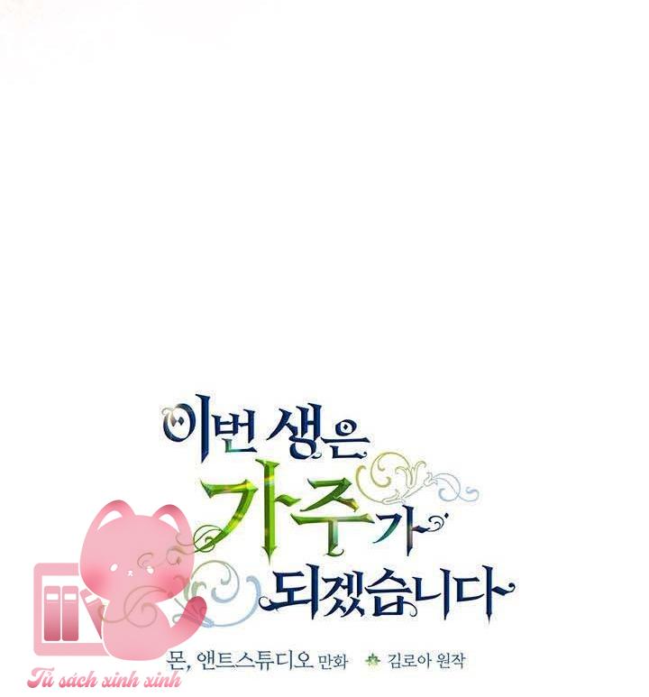 Kiếp Này Ta Sẽ Trở Thành Gia Chủ: Kiếp Này Ta Sẽ Trở [...] – Chap 95