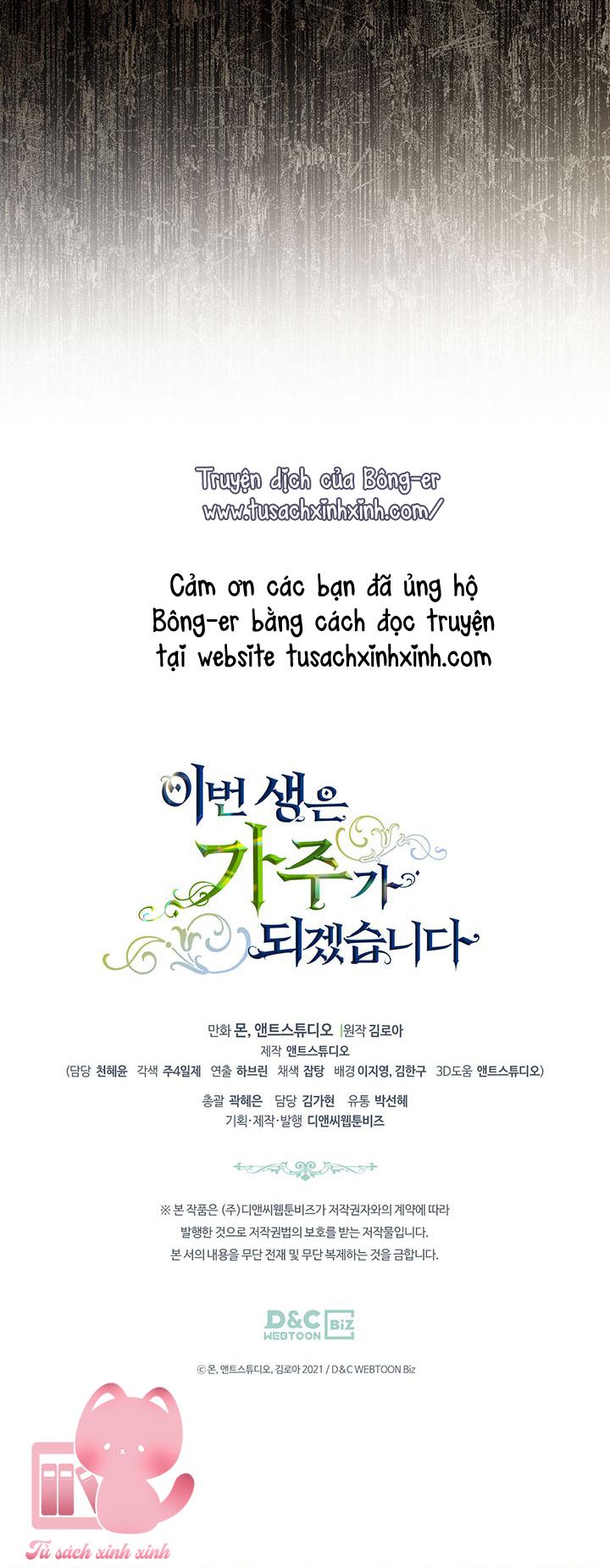Kiếp Này Ta Sẽ Trở Thành Gia Chủ: Kiếp Này Ta Sẽ Trở [...] – Chap 95