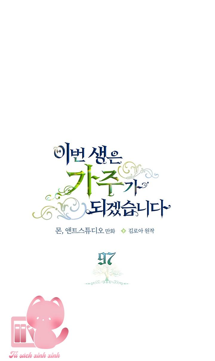 Kiếp Này Ta Sẽ Trở Thành Gia Chủ: Kiếp Này Ta Sẽ Trở [...] – Chap 97