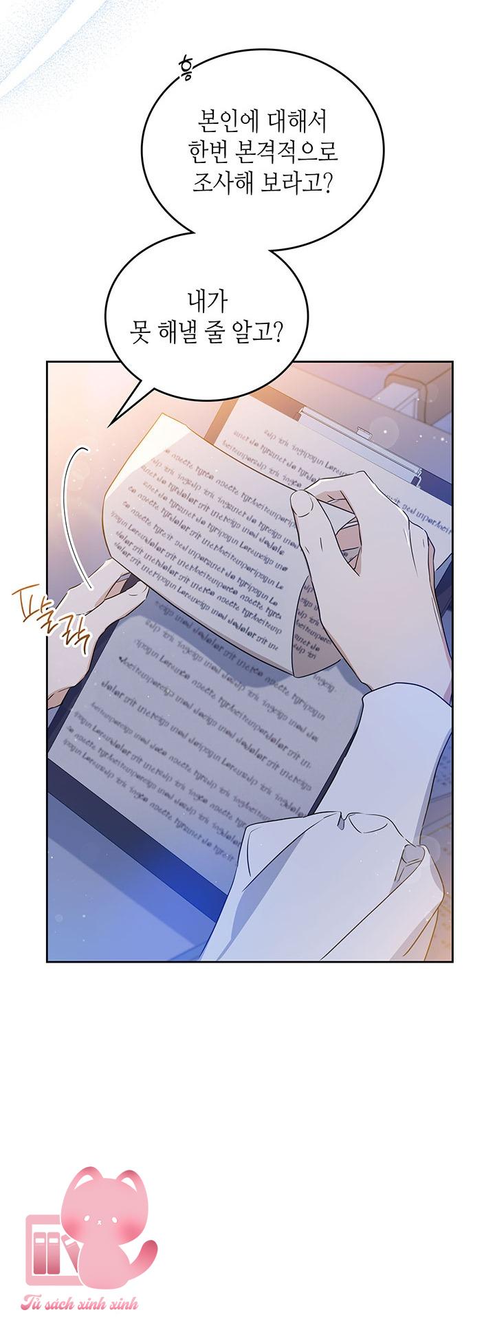 Kiếp Này Ta Sẽ Trở Thành Gia Chủ: Kiếp Này Ta Sẽ Trở [...] – Chap 98